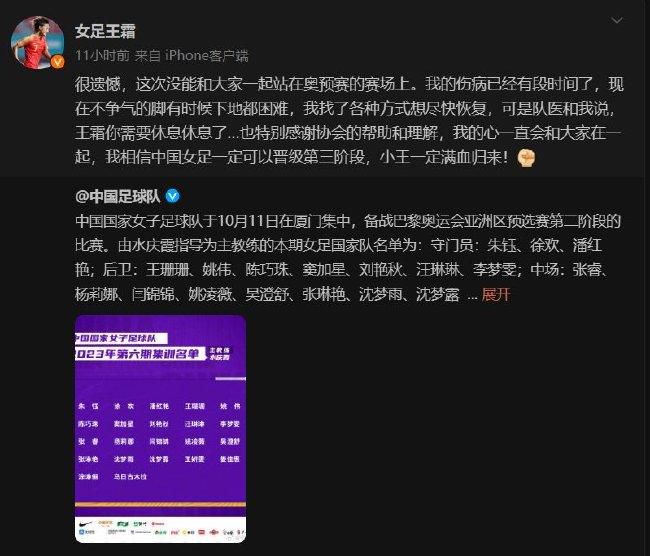 《侏罗纪世界3》是侏罗纪世界系列的完结篇